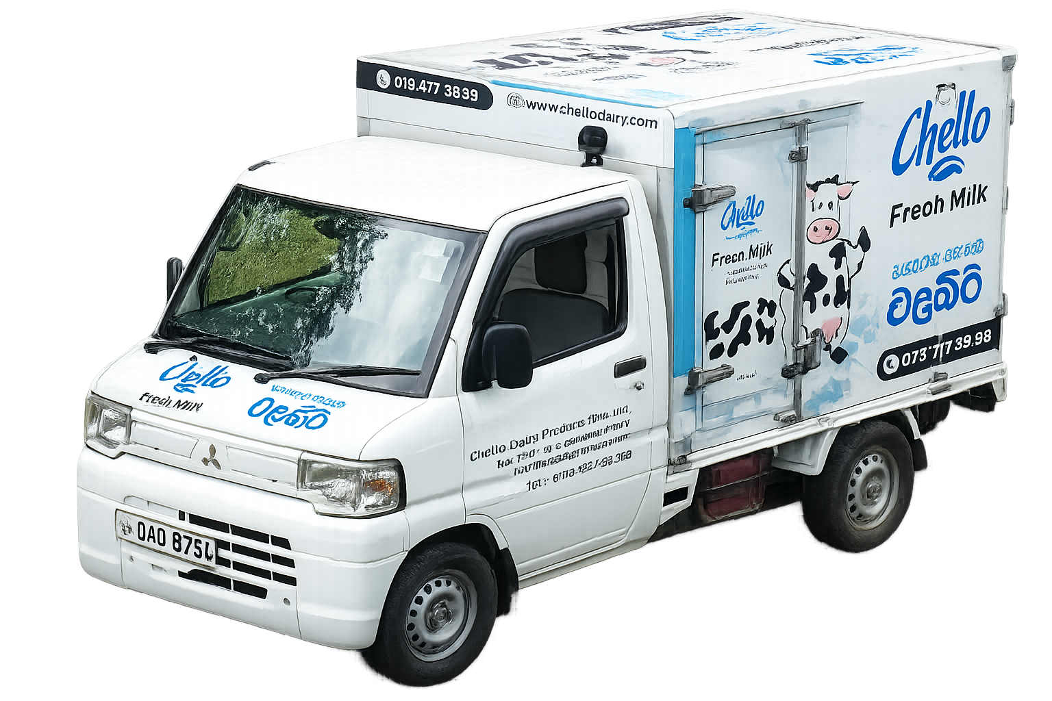 Chello fresh milk mini cab