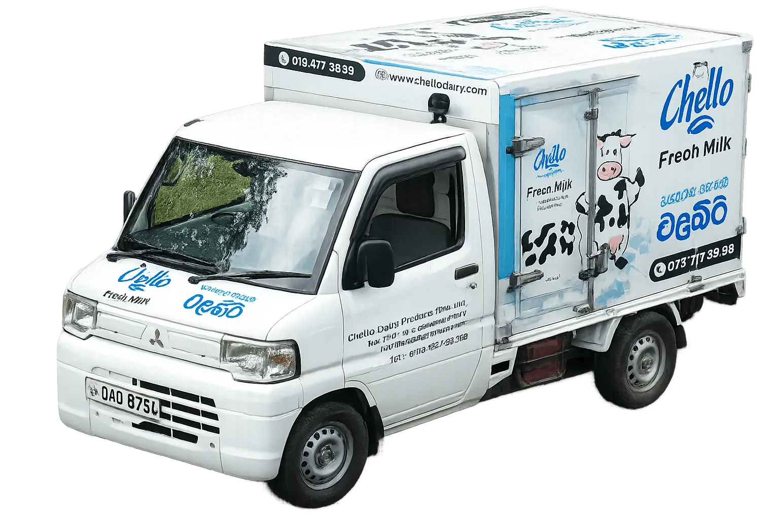 Chello fresh milk mini cab